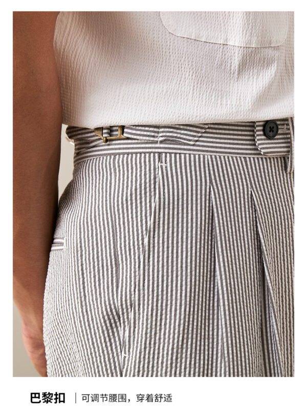 Lightweight And Breathable Foam Gauze Striped Casual Trousers - Image 5