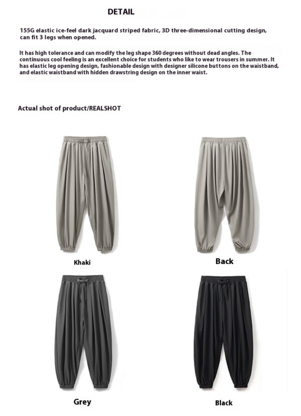 Trendy Ice-feeling Draping Effect Laced Pants - Image 8