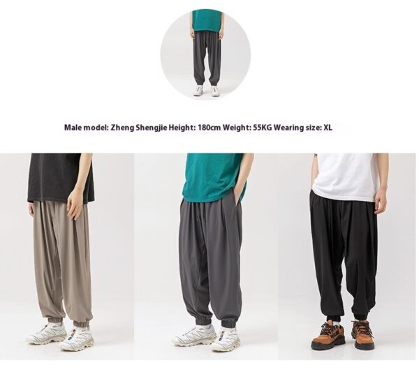 Trendy Ice-feeling Draping Effect Laced Pants - Image 2
