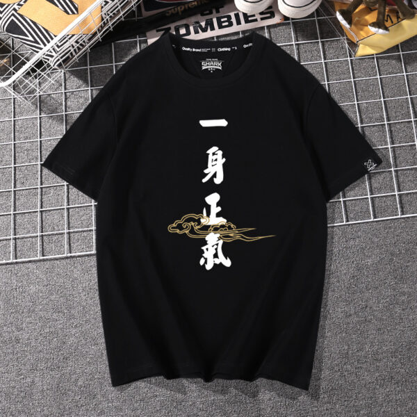 Summer Loose Round Neck Tide Half Sleeve - Image 4